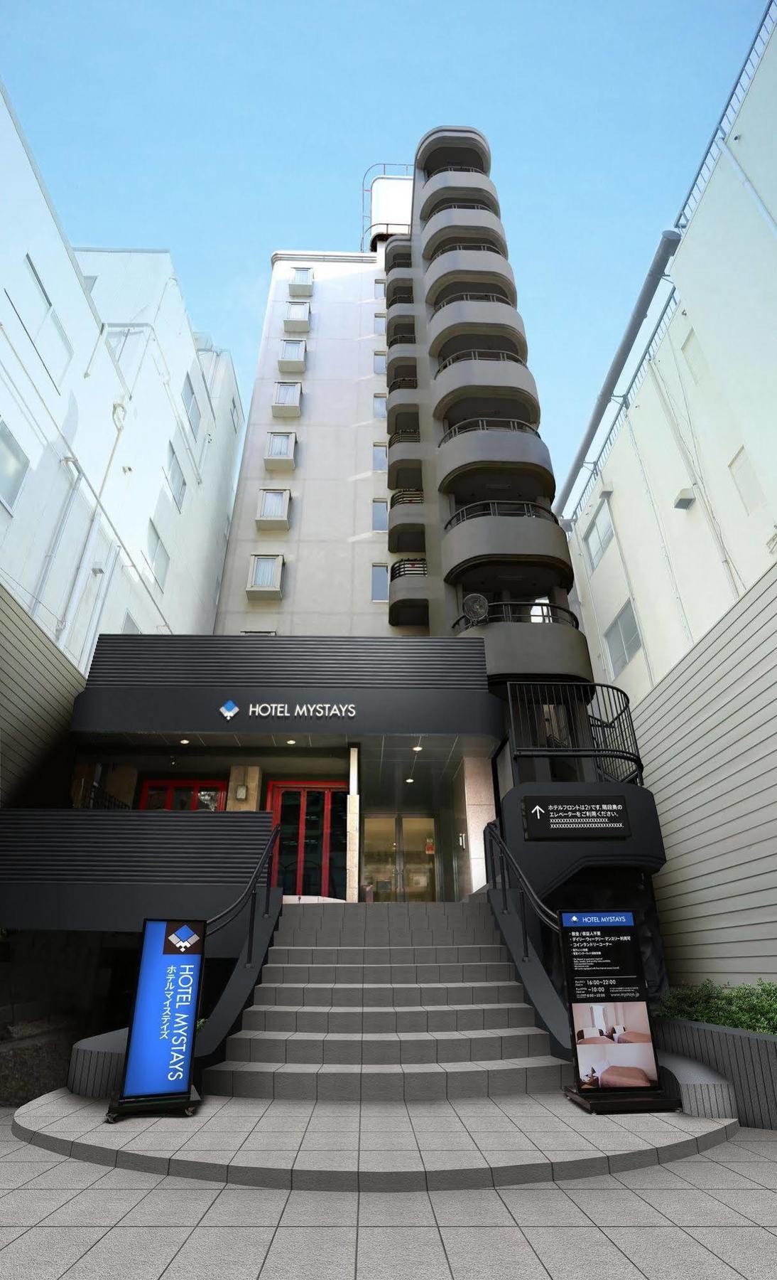 Hotel Mystays Shinsaibashi Oszaka Kültér fotó
