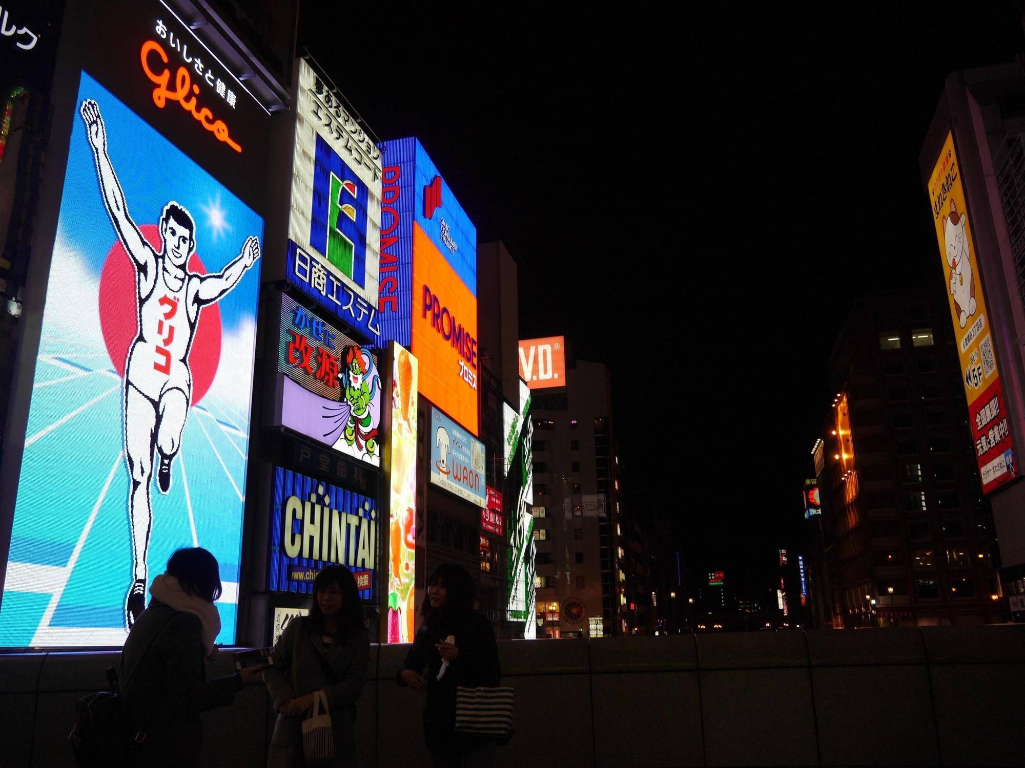 Hotel Mystays Shinsaibashi Oszaka Kültér fotó